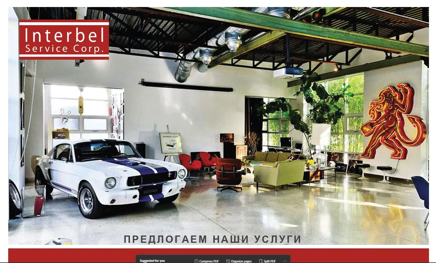 Import / Export / Container Loading / Logistics Management